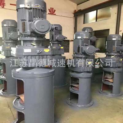 MTPF87-Y2.2KW-4P垂直轴减速机MTPF87-Y2.2KW减速机MTPF87