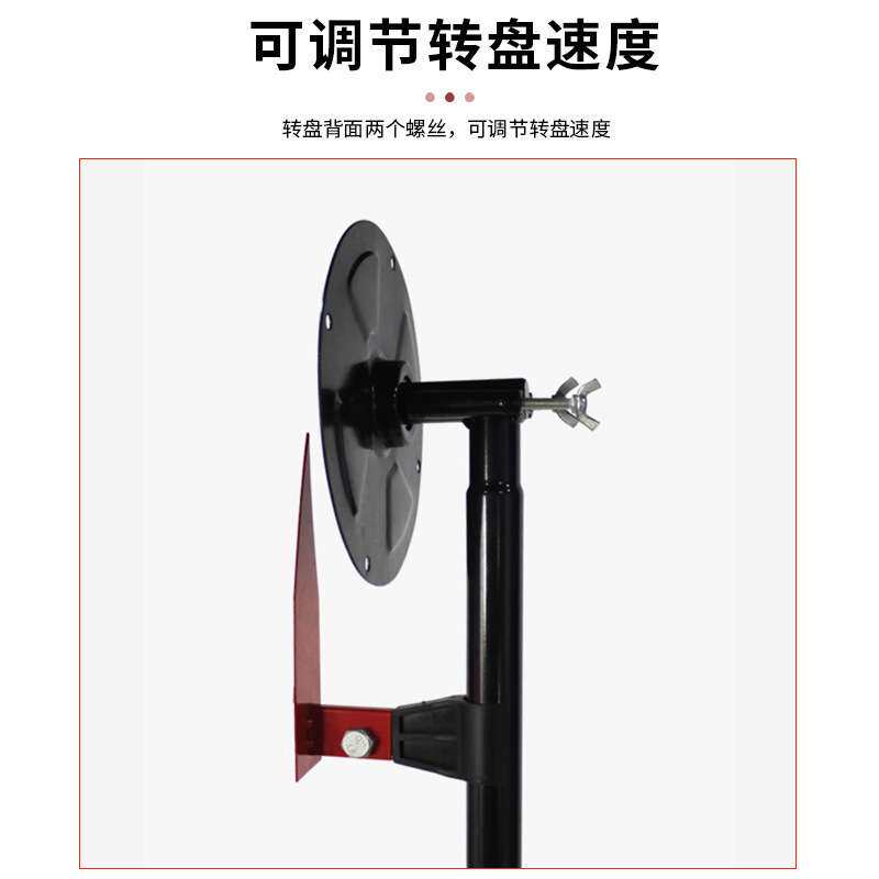 抽奖转盘三脚架幸运大转盘摇奖机底座支架促销活动道具可控抽奖
