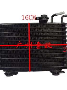 变速箱油冷却器 2920A290 2012 - 2017 GF5W GF6W 2920A444