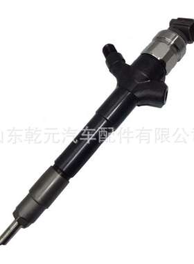 喷油器总成  095000-6870  23670-39155  1KD-FTV