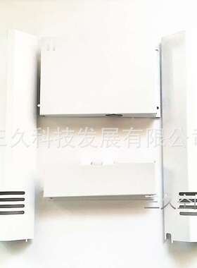 3D打印机配件Ultimaker 2+ UM2 Extended电机主板控制板防护板