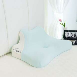 多功能记忆棉趴趴枕 枕头枕芯卧室神器柔软宅家放松肩颈枕头