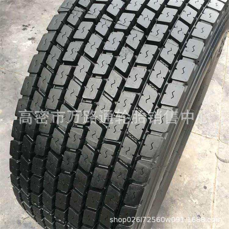 AEOLUS河南风神495/45R22.5轮胎割草机搅拌拖车加宽型卡车货车