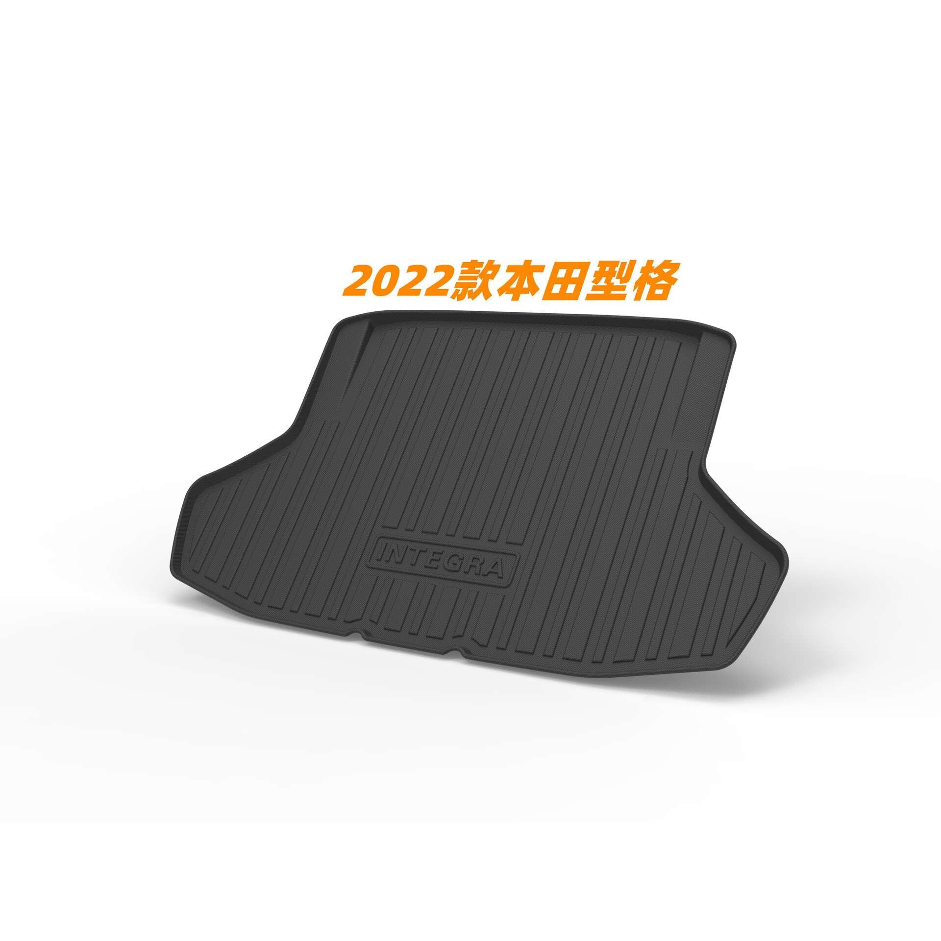 适用杰德锋范XRV奥德赛缤智HRV艾力绅哥瑞竞瑞后尾箱防水防尘后备
