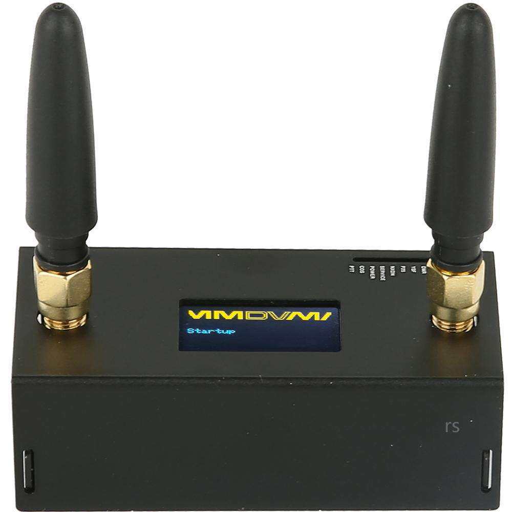 双工热点树莓派 Raspberry Pi orange pi MMDVM Duplex Hotspot