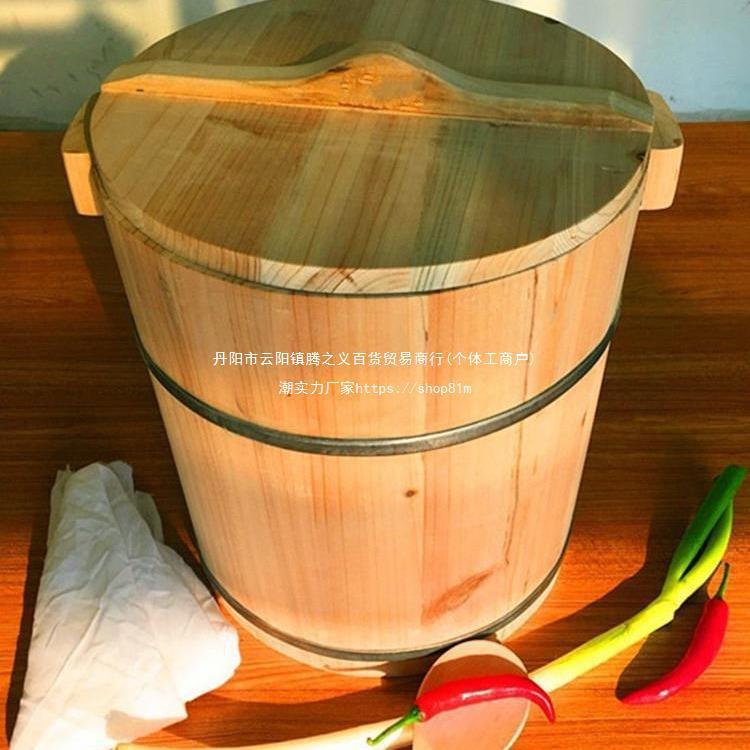 杉木蒸饭木桶甑子家用木桶蒸饭桶大号糥米饭商用饭蒸笼不锈钢隔水