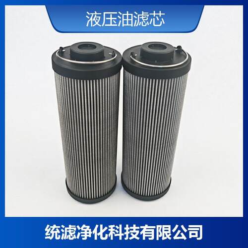 电厂顶轴油泵系统出口滤芯QF2A353AW25H0.7C-1抗燃油回油滤网