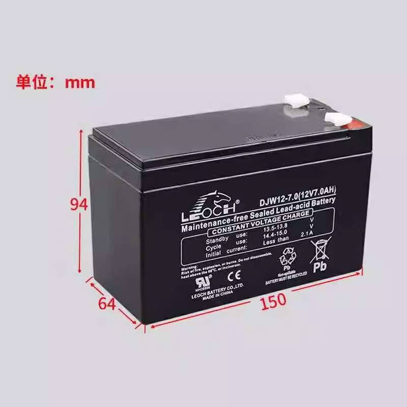 理士蓄电池12V10AH免维护铅酸蓄电池DJW12-10风力发电储能使用