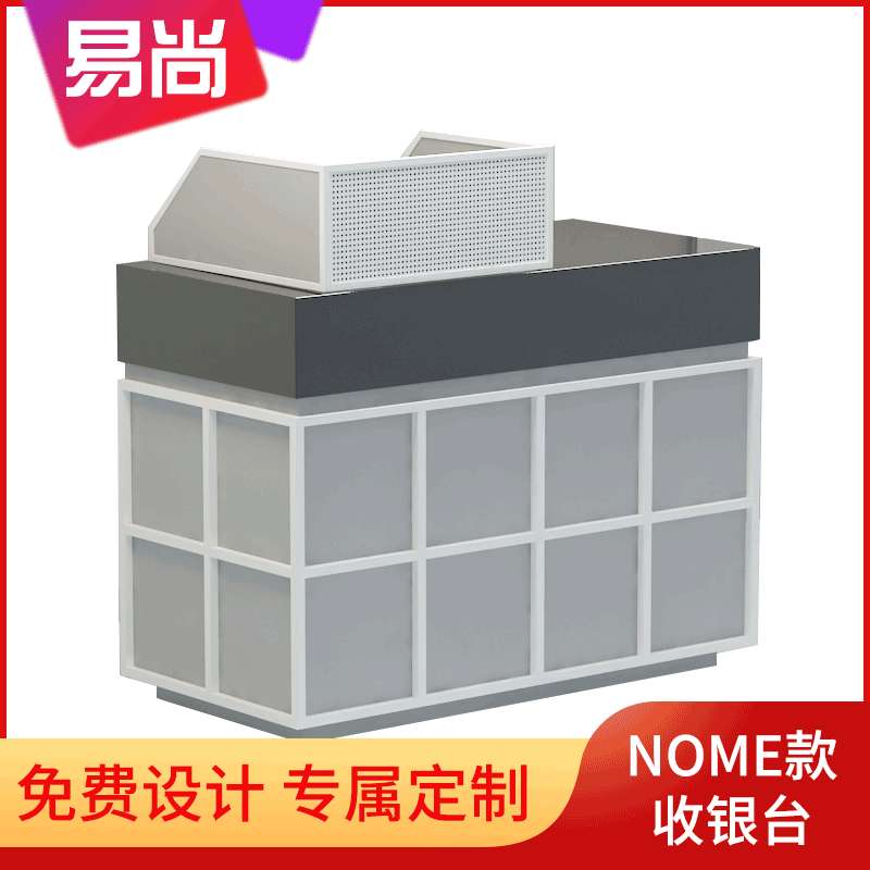厂家直销现代前台桌异形前台办公桌现代烤漆前台接待台公司前台