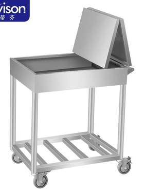 史蒂芬Stevison 不锈钢调料车调料台多功能调味车(不配调料缸)