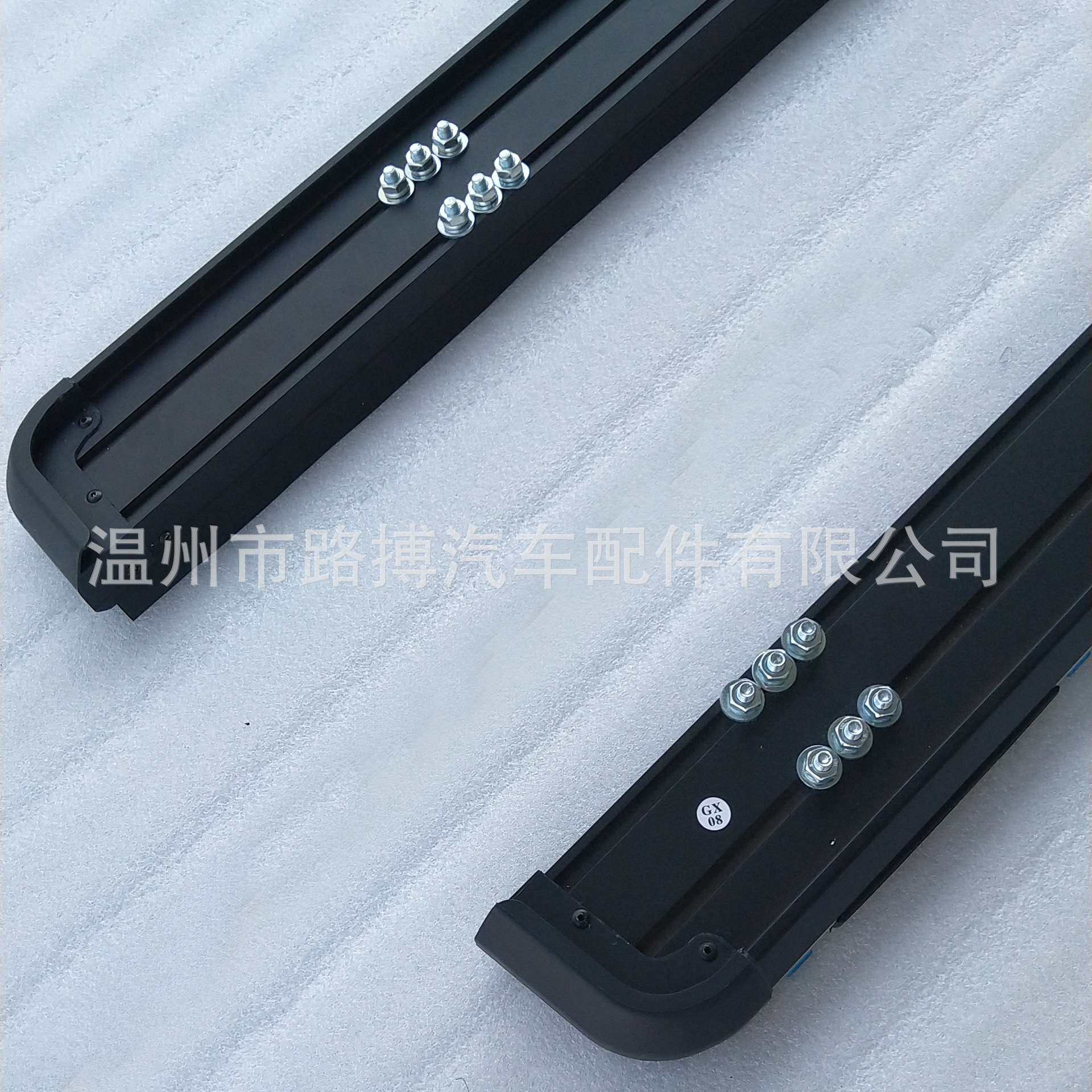 适用捷达VS57途观侧脚踏板卫士款迎宾途锐改装AKM威然探岳GTE揽境