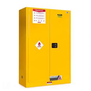 工业防爆柜化学品存放柜实验室危化品储存柜安全柜危险品柜工