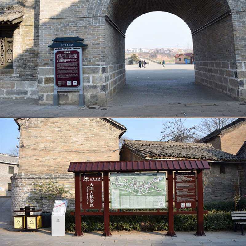 景区公园导向牌指示牌立式标识牌方案规划户外不锈钢导视设计制作