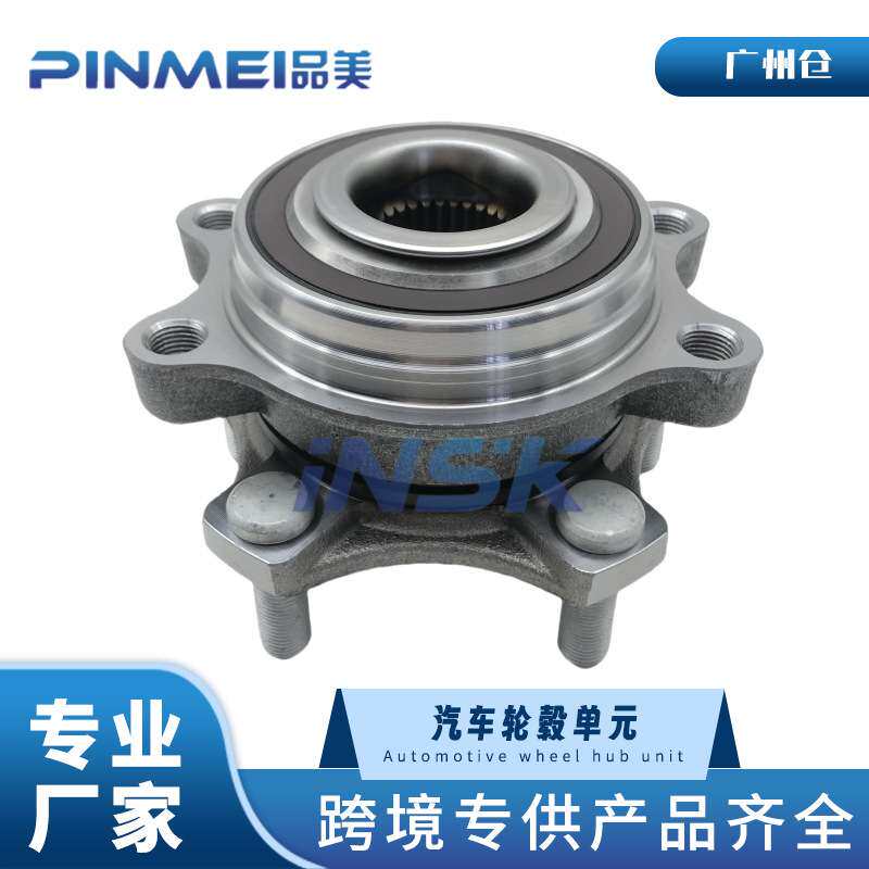 40202-6CT0A轮毂单元适用尼桑19款天籁L34前轮轴承轴头