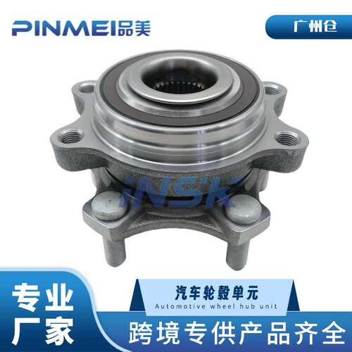 40202-6CT0A轮毂单元适用尼桑19款天籁L34前轮轴承轴头