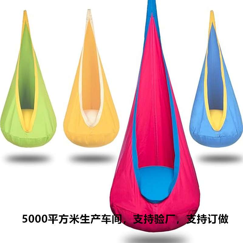 亚马逊跨境儿童布袋秋千kid pod swing室内带彩灯吊椅秋千吊床