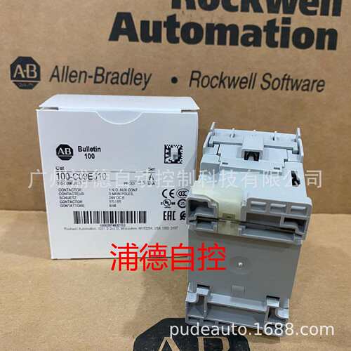 AB交流接触器100-C09E*10原装现货100-C09EJ10  DC24V