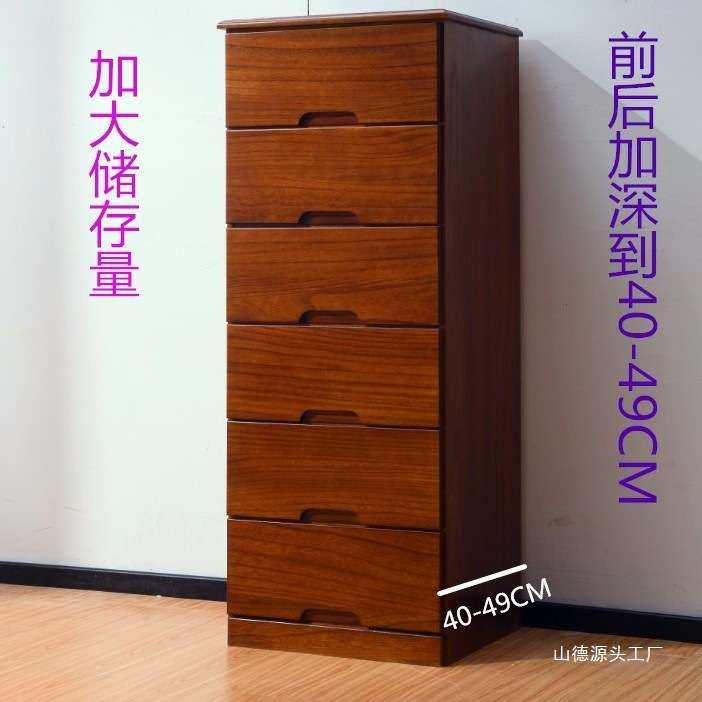 实木夹缝柜抽屉式收纳柜30/40/50cm边柜窄缝隙储物五斗柜小床头柜,3C数码配件,USB灯,淘宝优惠券,粉丝福利购,淘宝优惠卷