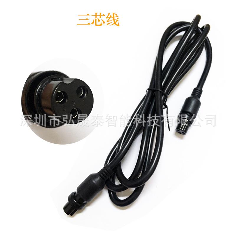 好帮手连接线3孔线5孔6孔线ASA电批电源线5P好握速起子五芯线现货