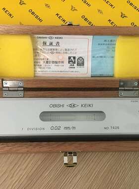 OBISHI大菱条式水平仪AD251 AD301 AD451 AD601 250 300 450*0.02
