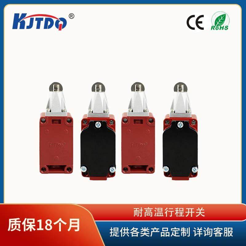 凯基特/KJTDQ KJT-XW3K 耐高温 行程限位开关 耐高低温 厂家直销