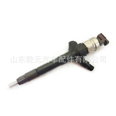 095000-6730 23670-51020 共轨喷油器 095000-7530 095000-7700
