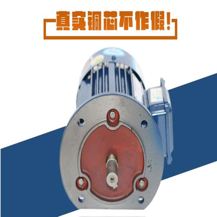 厂家直供电机YE4-90L-2-2.2KW三相异步电机交流电机马达