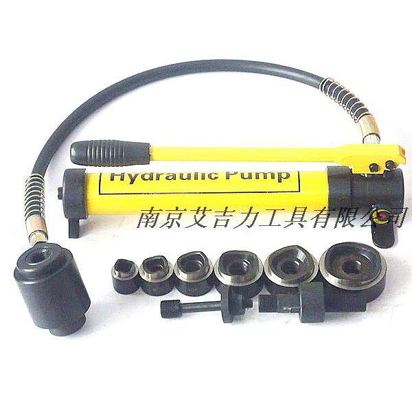 热卖！不锈钢开孔器金属机械液压含6付模具SYK-8A 16-51mm