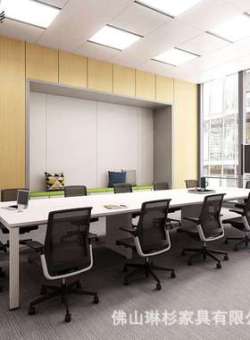 DOIT会议台杜特板式会议桌子钢木结构会议台带上线脚八字脚会议台