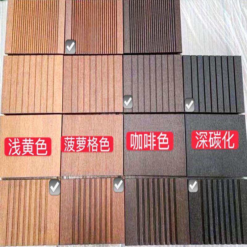 重庆巴南户外竹木地板咖啡菠萝格色深碳厂家直销安装施工维护