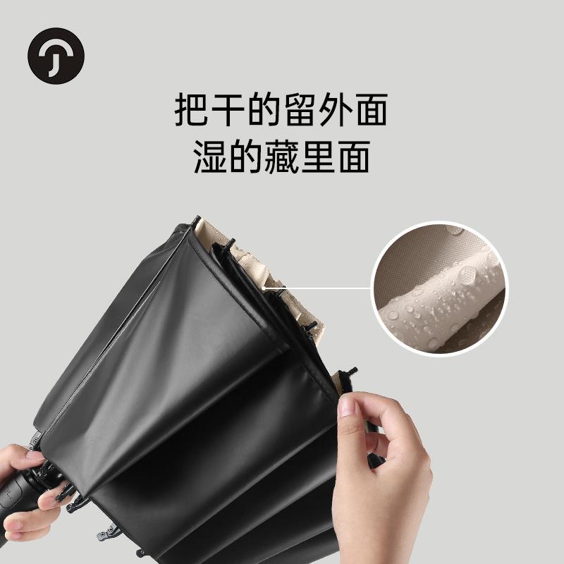 98N24骨反向雨伞女晴雨两用12骨加固抗风全自动大号折叠车载