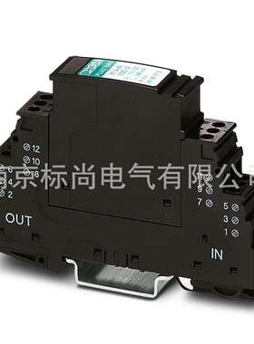 phoenix/德国菲尼克斯浪涌保护器-基座PT 2X2+F-BE -2839224黑色