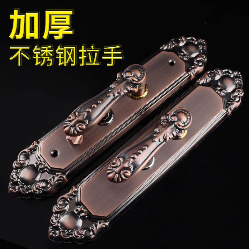 简欧式大门机械门锁不锈钢防盗门把手别墅双开门锁拉手加厚面板