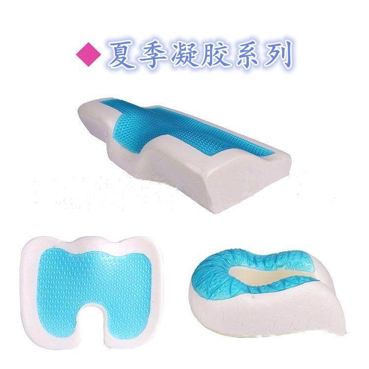 慢回弹gle凝胶记忆枕 u形枕 屁股坐垫 记忆棉蝶形水凝胶冰凉枕头,鲜花速递/花卉仿真/绿植园艺,割草机/草坪机,淘宝优惠券,粉丝福利购,淘宝优惠卷