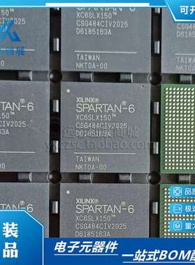 XC6SLX150-3CSG484C BGA 现场可程式设计门阵列芯片 FPGA