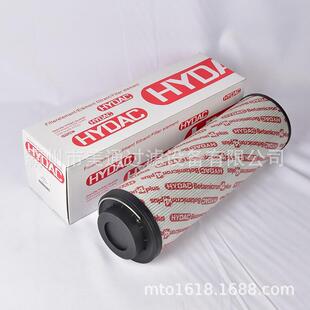 宇恒 抗燃油除酸液折叠除杂2600R005BN4HC 高压滤芯 厂家直销