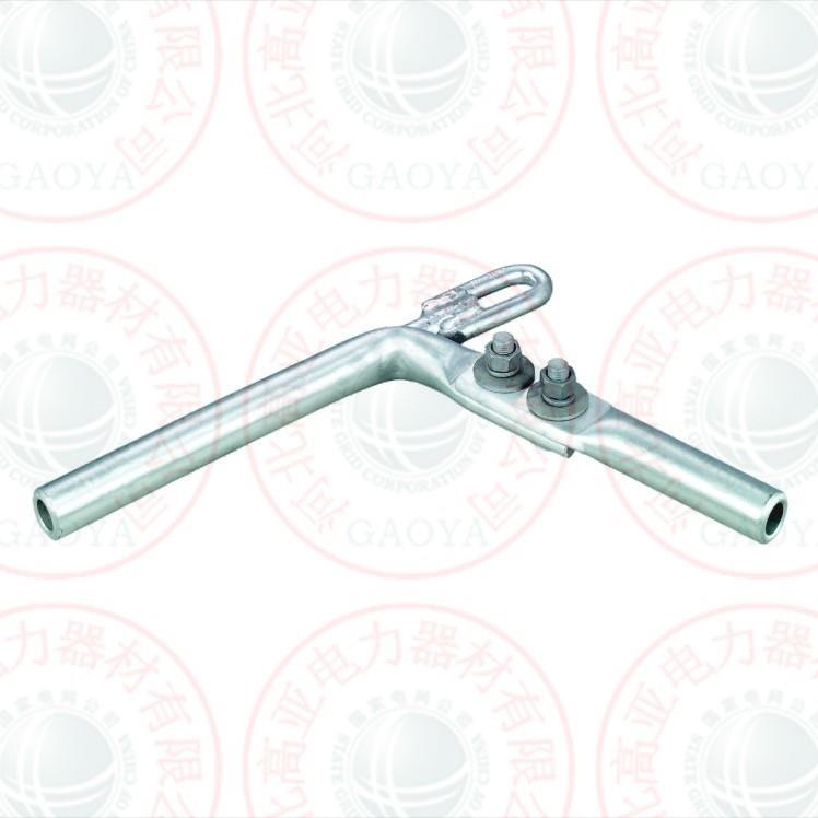 NY-600Q NY-700Q 耐张线夹（液压型） 厂家直供