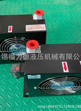 风冷却器AL608-CD2,AL404-CD2,AL609-CD2冷却器生产厂家