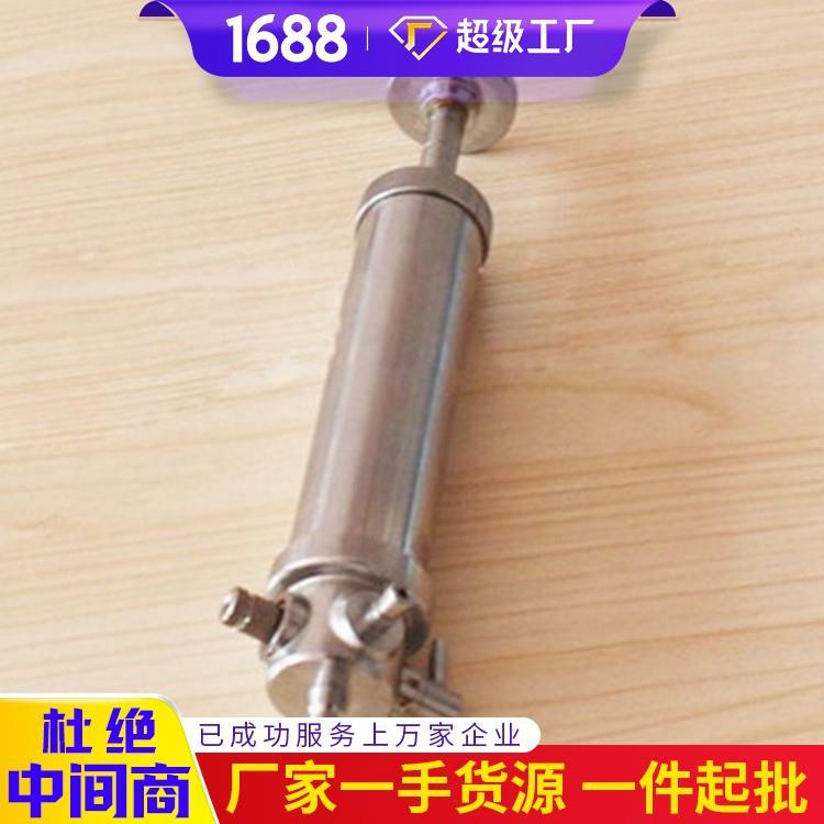 气体采样器质量保障 气体采样器工作 气体采样器效果好多功能