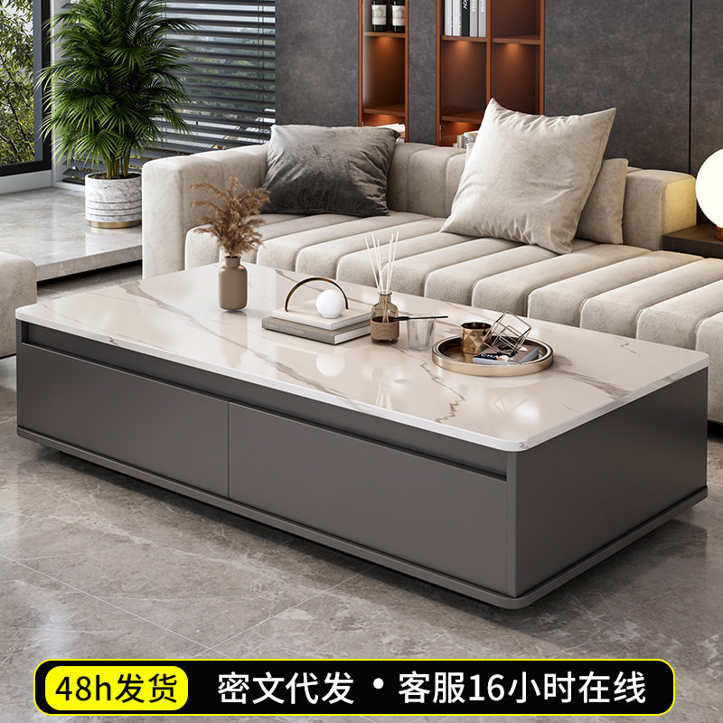 茶几客厅家用2026新款多功能茶几泡茶一体小户型阳台泡茶桌咖啡桌