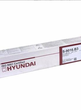 现代S-13MN.B 硬面耐磨钢 DFMA-250-B堆焊焊条26mm32mm40mm50mm