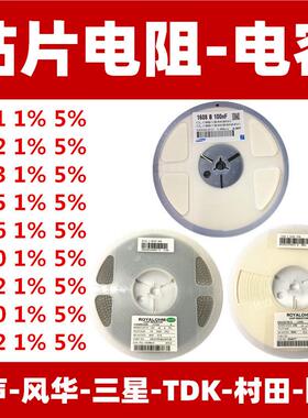 只做原装 LMK01801 封装WQFN-48时钟缓冲器芯片LMK01801BISQ/NOPB