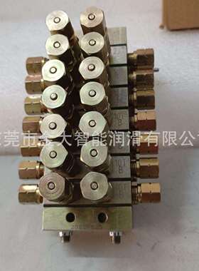 28835-77-033递进式分配器 贝奇尔 BIJUR