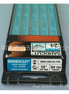 瑞典BAHCO百固 12X24T 高速钢蓝鱼手用锯条 3905-300-24-100