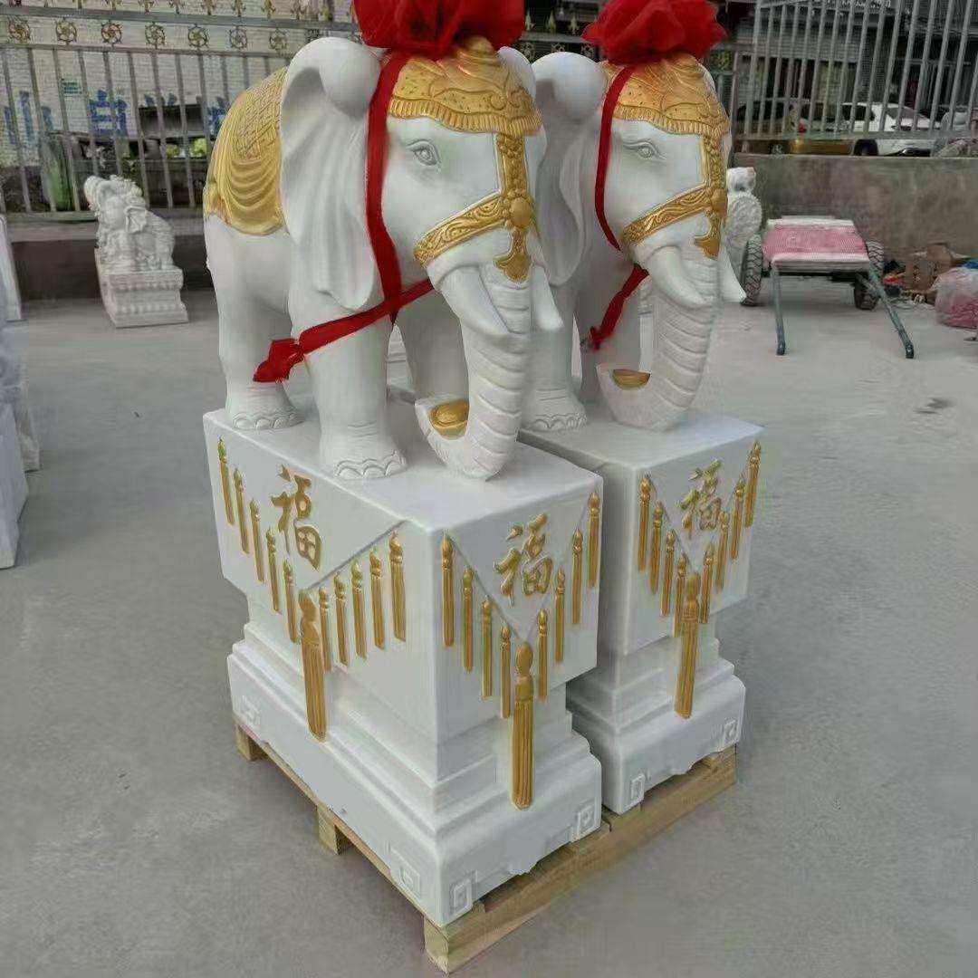 石雕汉白玉小象泰国象一对摆件石象别墅门口广场看门象摆件厂家