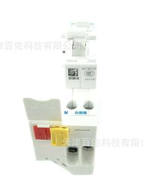 剩余电流保护附件Vigi iPN ELE 1P+N 25A 30mA AC A9Y53625保护器