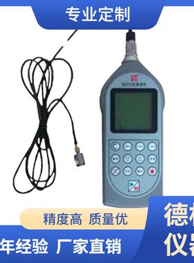供应AWA5936-1型振动计 测振仪