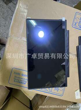 11.6高清IPS LED Panels液晶显示屏幕N116BGE-EA2 B3 N116BCA-EA1