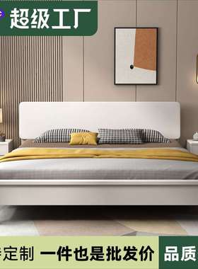 北欧实木床白色1.8米1.5m双人主卧1.35单人1.2现代简约储物抽屉床