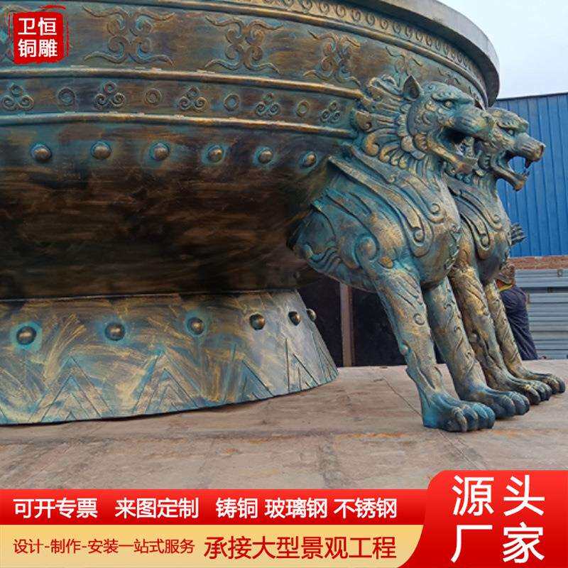 大型铸铜铸铁火盆公园景观摆件铜雕楚雄彝族烤火盆雕塑彝族火盆